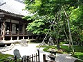 Komyozenji Temple, Dazaifu