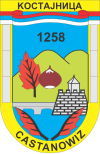 شعار Kostajnica