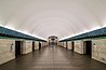 Vasileostrovskaya Station Central Hall