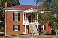 Old Appomattox Court House, 1846 (restored)