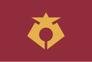 Drapeau de Rikuzentakata-shi