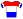 Nederlandse kampioenstrui