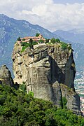 Moni Agios Triadas, Meteora