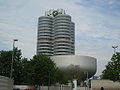 BMW Museum