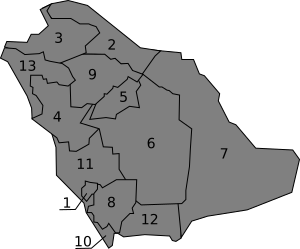 Podział administracyjny Arabii Saudyjskiej