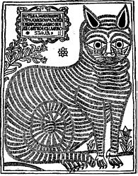 Cat in russian Lubok art