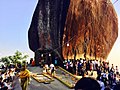 The Buddha Footprint site