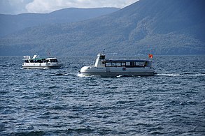 Jezero Šikocu