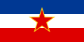 Bandeira da República Federal Socialista de Iugoslavia (1945 - 1992).