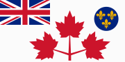 Canadian Army Battle flag (1939–1944)