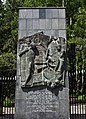 * Nomination Bródno Jewish cemetery in Warsaw - left part of the main gate --Nikodem Nijaki 13:55, 25 March 2013 (UTC) * Promotion  Support --Iifar 17:24, 25 March 2013 (UTC)