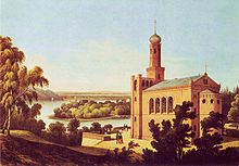 StPeterPaul ca 1850.jpg