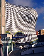 Obchodný dom Selfridges & Co v Birminghame, jedna z realizácií štúdia Future Systems, rok 2000