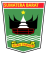 Tây Sumatra