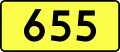 Sign of DW 655 with oficial font Drogowskaz and adequate dimensions.