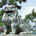 Komainu