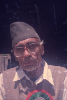 Ali Miya in 1988