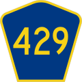 File:CR 429 jct.svg