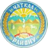 Coat of arms of Chatkal