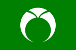 Obara (1975–2005)