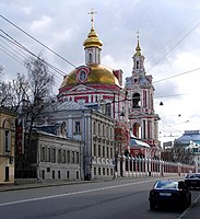 Церква Микити на Старій Басманній вулиці, Москва, 1745-1751 рр. Архітектор — князь Д. Ухтомський.