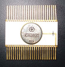 Kvazar Kyiv K580IK80 (Ukrainian SSR)