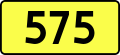 English: Sign of DW 575 with oficial font Drogowskaz and adequate dimensions.