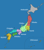 Regions of Japan