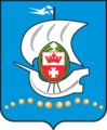 Modern coat of arms