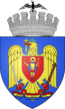 Blason actuel de Bucarest.