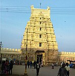 Ranganathaswami Temple