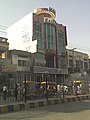 Resham Plaza, Civil Line