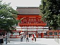 Shimogamo-jinja (WHS)