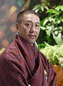 Tshering Wangchuk (cropped).JPG