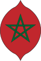 Protettorato francese del Marocco - Stemma