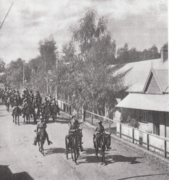 Dorset Yeomanry Boer War.png