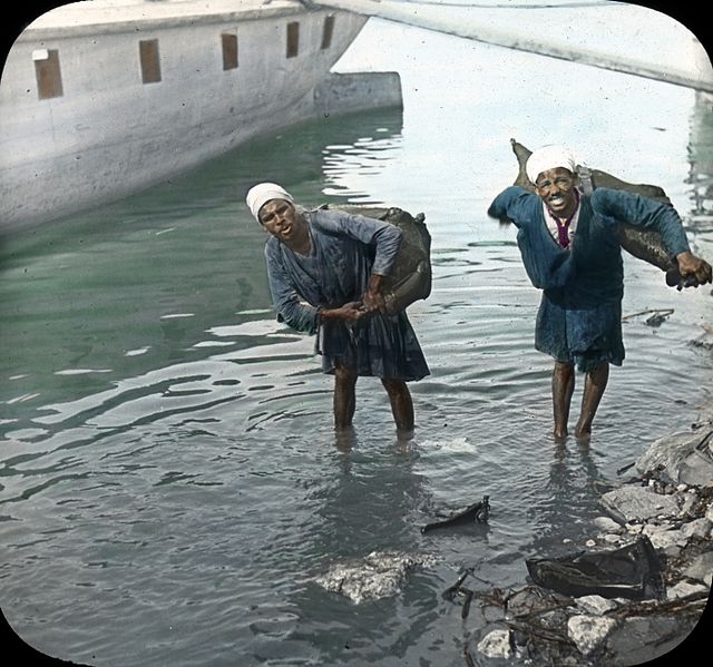 File:Egypt, Water Carriers.jpg