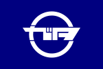 Tsukigata (1963–2005)