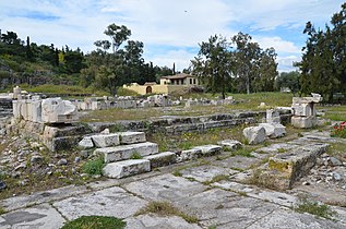 Temple d'Artémis