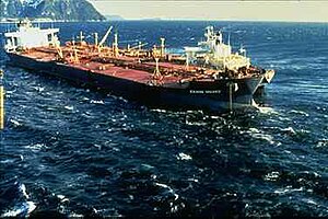 The Exxon Valdez