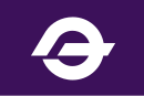 Drapeau de Tanohata-mura