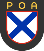 Embleem 600e Infanteriedivisie