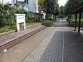 使用されていた線路。跡地は公園や緑道となっている。