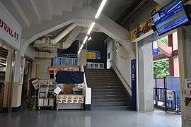 内野席ホール