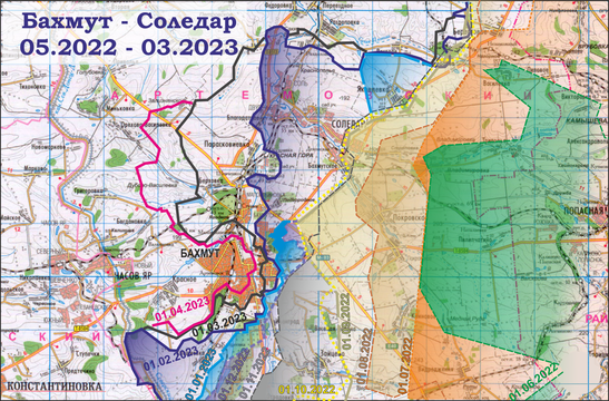 Avancées russes dans la région de Bakhmout-Soledar de mai 2022 au 1er avril 2023