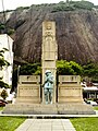 Monumento aos soldados mortos durante a Intentona Comunista, localizado na Praia Vermelha no bairro da Urca, Rio de Janeiro.