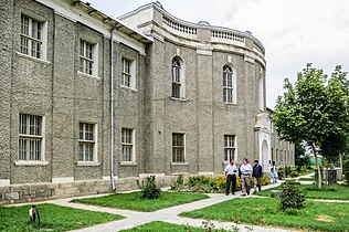 National Museum of Afghanistan