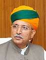 Arjun Ram Meghwal