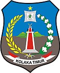 Former emblem of East Kolaka Regency (2013–2022).[58]