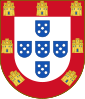 Portuguese coat of arms (1481–present)